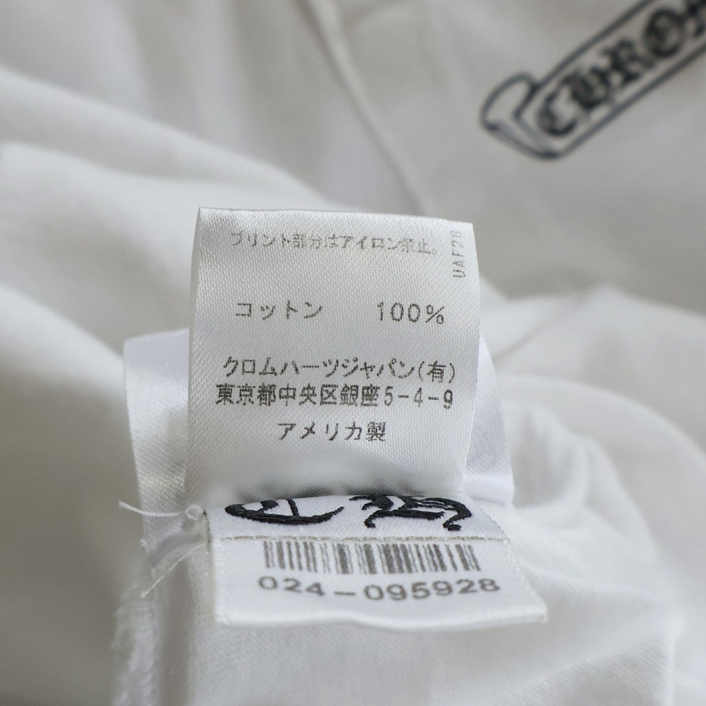 CHROME HEARTS(クロムハーツ) CH S/S ロゴデザイン クルーネック カットソー 半袖Tシャツ ホワイト