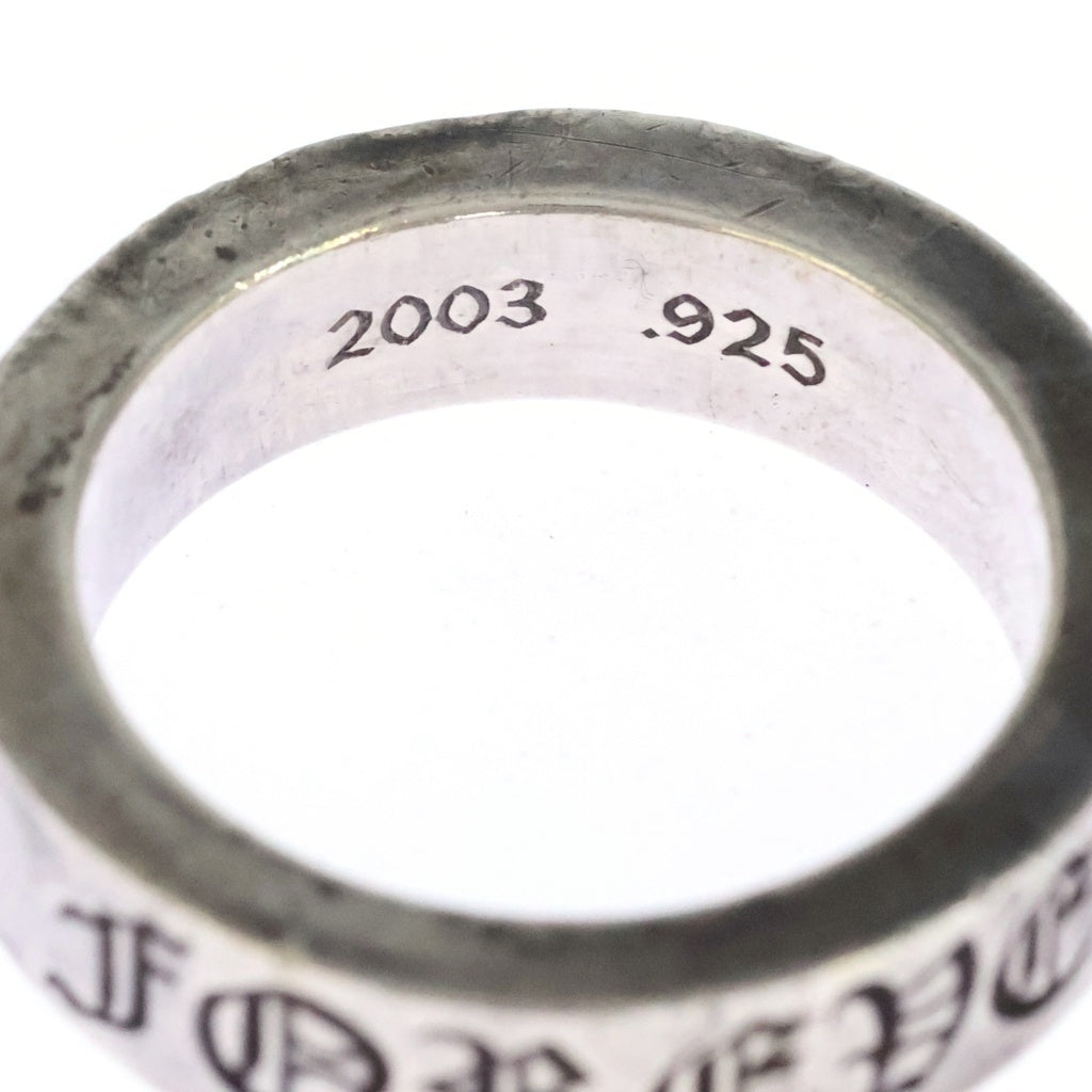 CHROME HEARTS(クロムハーツ) 6mm SPACER FOREVER 6mmスペーサーリング フォーエバーシルバーBCA337