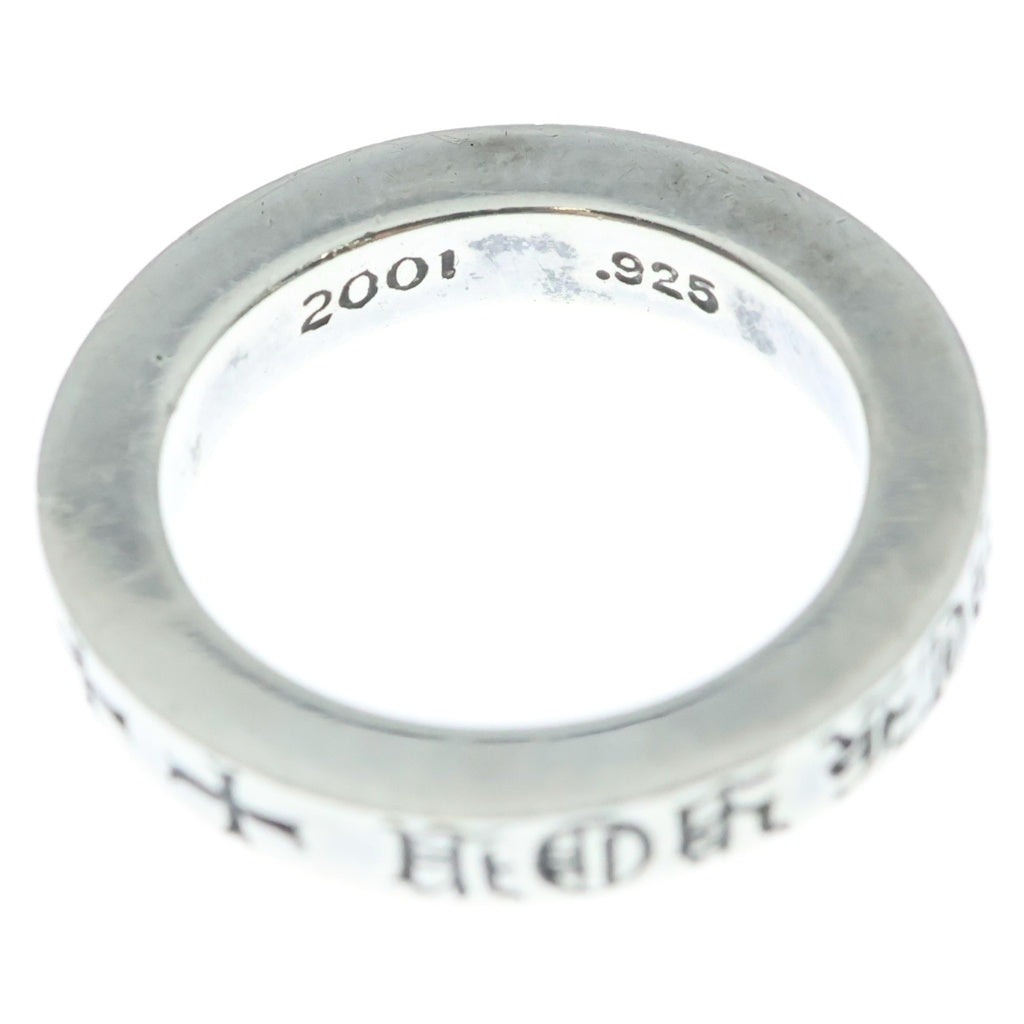CHROME HEARTS(クロムハーツ) 3mm SPACER FUCKYOU スペーサー ファックユー リング シルバーBCA333