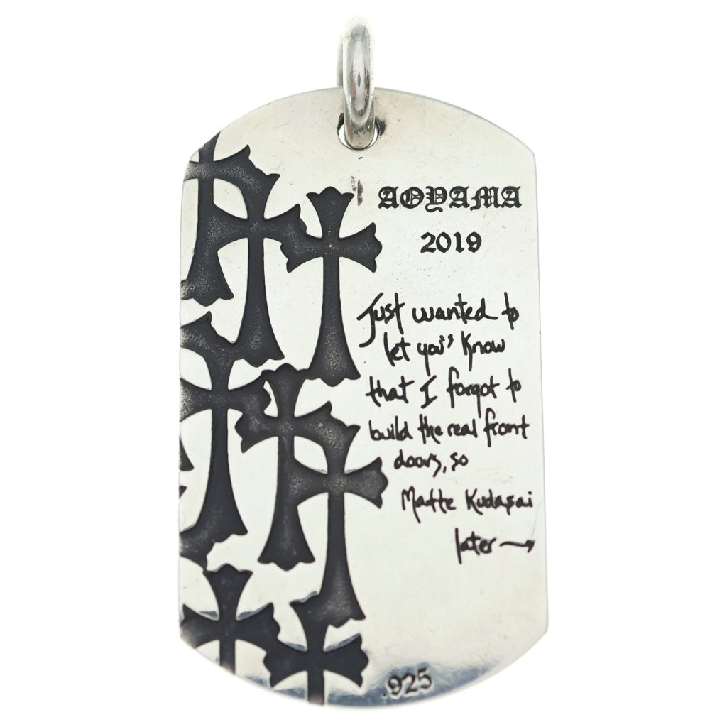 CHROME HEARTS(クロムハーツ) DOG TAG AOYAMA 20TH CH 青山20周年記念ドッグタグネックレストップ シルバー