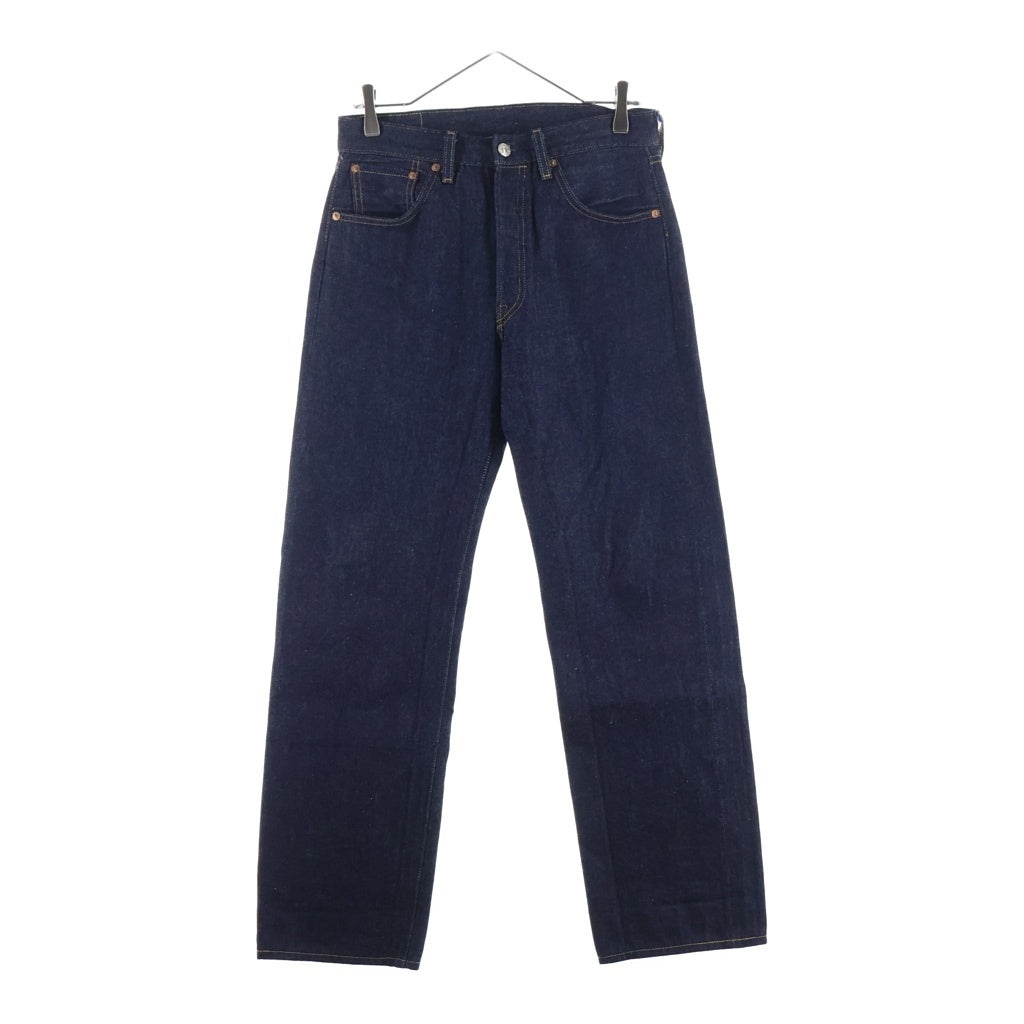 Levi's VINTAGE CLOTHING(リーバイス ビンテージ クロージング) ボタン裏3015 復刻 501 ストレートデニムパンツ ボトムス インディゴ 50155-0079