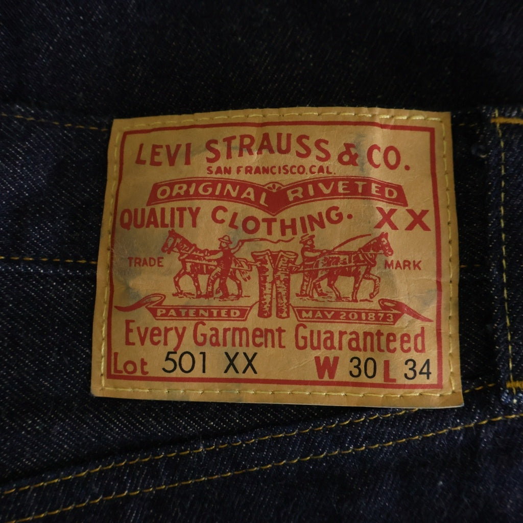Levi's VINTAGE CLOTHING(リーバイス ビンテージ クロージング) ボタン裏3015 復刻 501 ストレートデニムパンツ ボトムス インディゴ 50155-0079