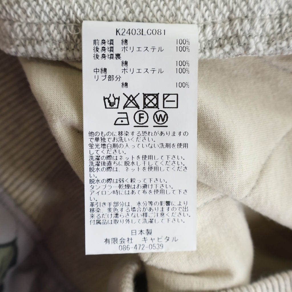 KAPITAL(キャピタル) 24SS TOP裏毛 ビバークBIGスウェット PECKISHマリア クルーネックスウェットトレーナー グレー K203LC081