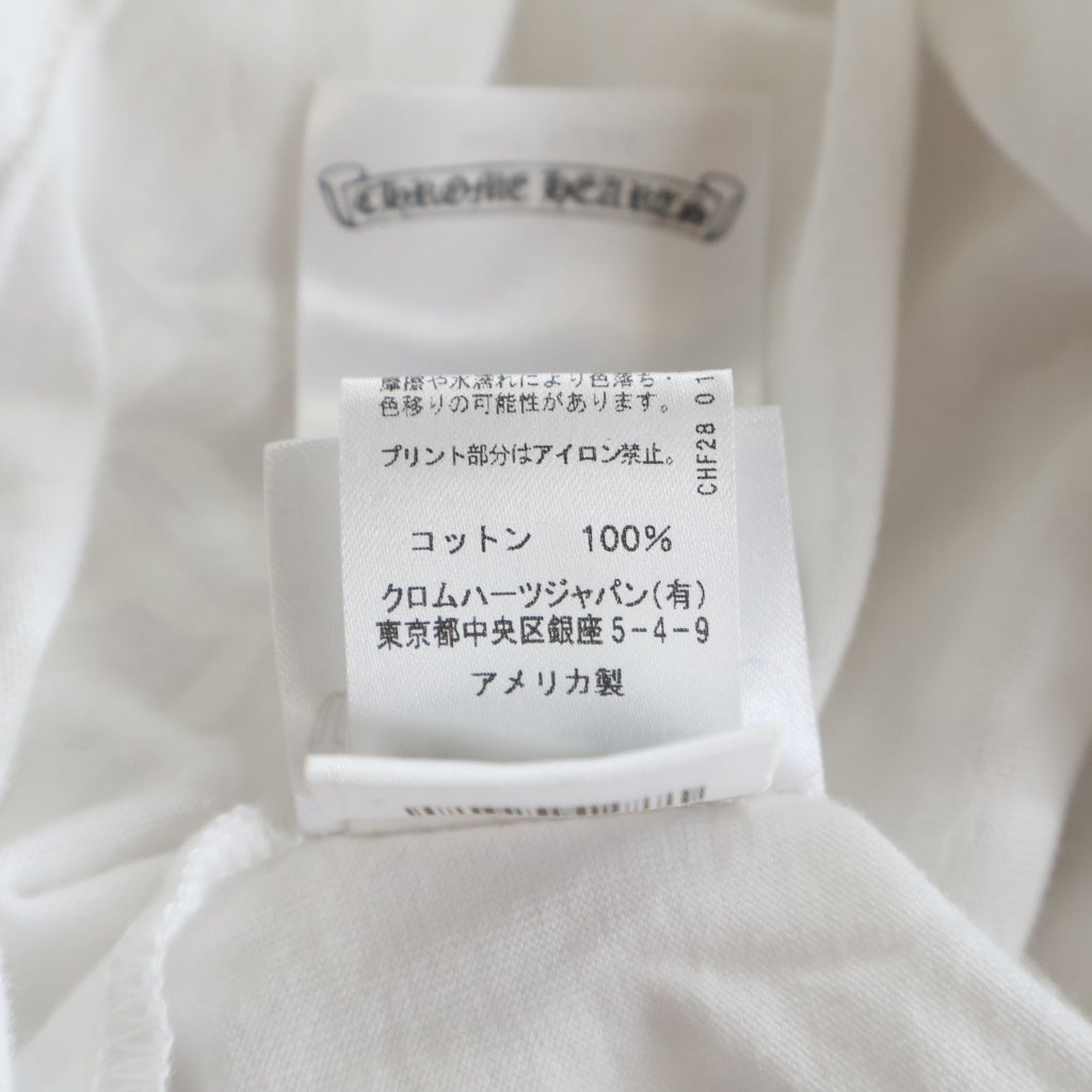 CHROME HEARTS(クロムハーツ) NECK LOGO L/S TEE ネックロゴ クルーネック カットソー 長袖Tシャツ ホワイト/パープル