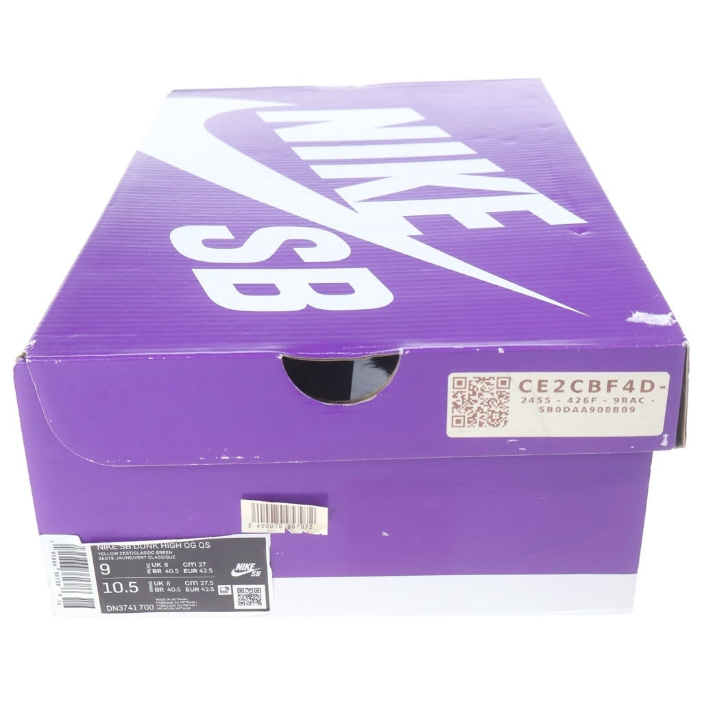 NIKE(ナイキ) ×Supreme SB Dunk High By Any Means シュプリーム バイ エニー ミーンズ ハイカットスニーカー グリーン/イエロー US9/27cm DN3741-700
