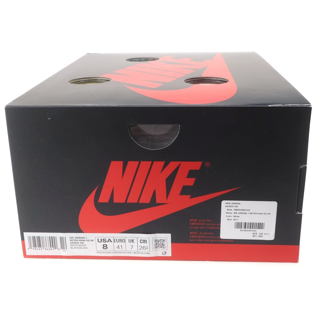 NIKE(ナイキ) AIR JORDAN 1 RETRO HIGH OG ALASKA エアジョーダン1 レトロ アラスカ ハイカットスニーカー ホワイト US8/26.0cm AA3834-100