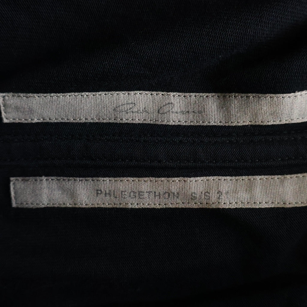 Rick Owens(リックオウエンス) 21SS MASTODON CARGO JOG PANTS マストドン カーゴ ジョガーパンツ ブラック RU21S6396-BA