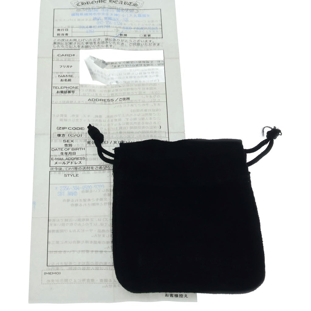 CHROME HEARTS(クロムハーツ) SBT BAND SBTバンドリング シルバー BCA345