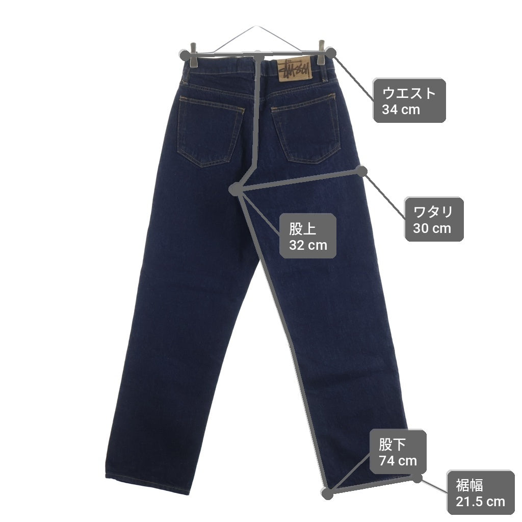 STUSSY(ステューシー) BIG OL' JEAN DENIM ワンポイント刺繍 デニムストレートパンツ インディゴ