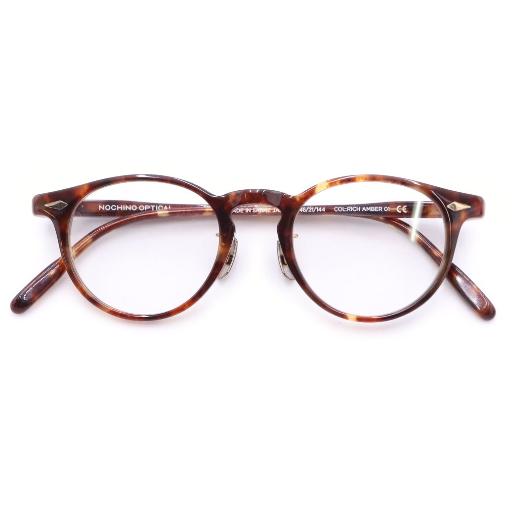 NOCHINO OPTICAL(ノチノオプティカル) TSUKIYOMI ツキヨミ ボストン アイウェア ブラウン