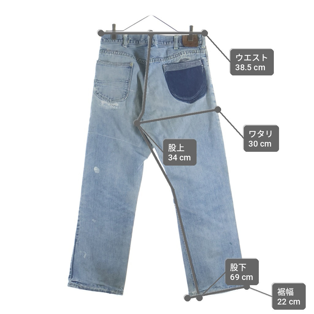 LEE(リー) 70S VINTAGE ヴィンテージ サイド黒タグ あて布 ジップアップ デニムパンツ インディゴ