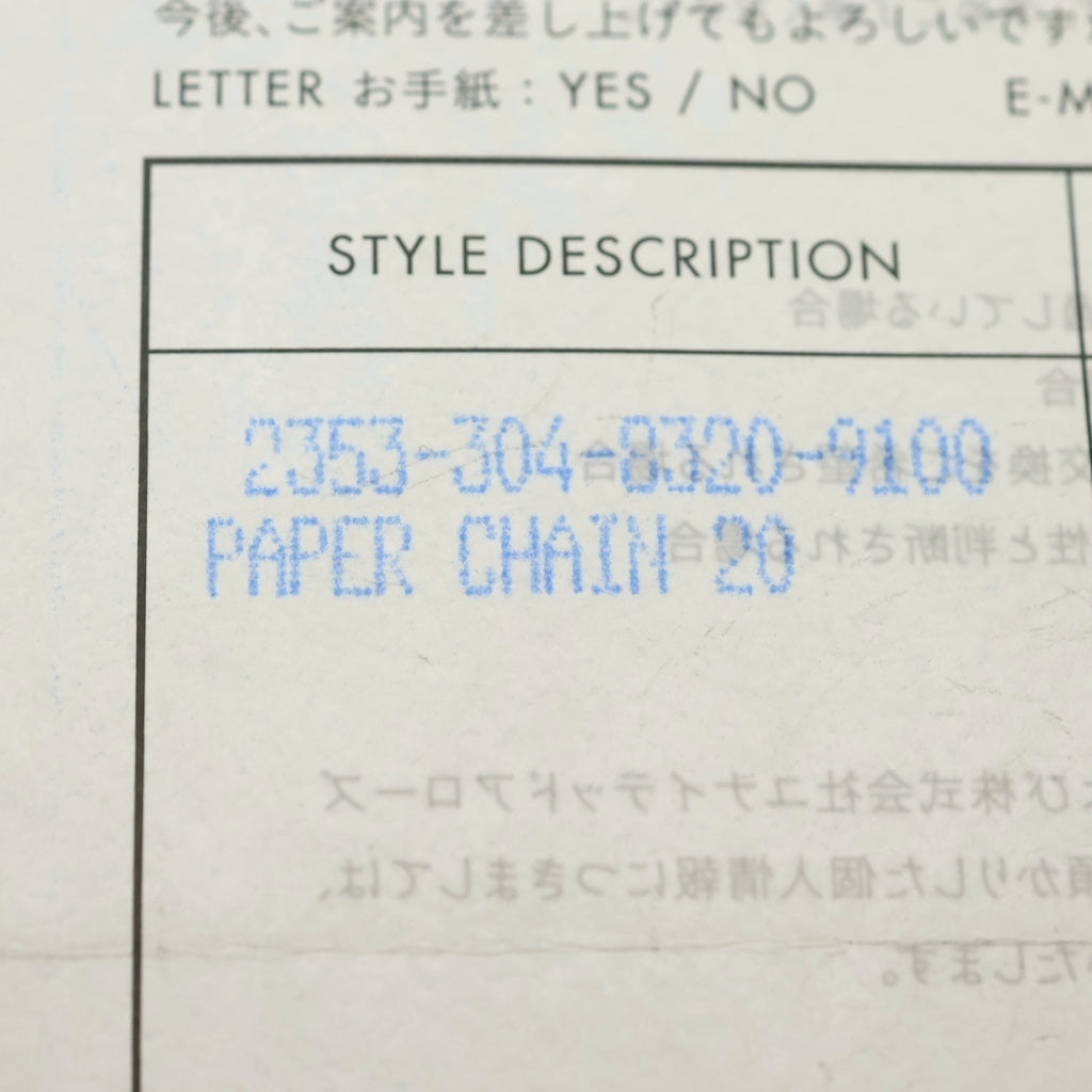 CHROME HEARTS(クロムハーツ) PAPER CHAIN 20 ペーパーチェーンネックレス 20inch シルバーBCA087 BCA087
