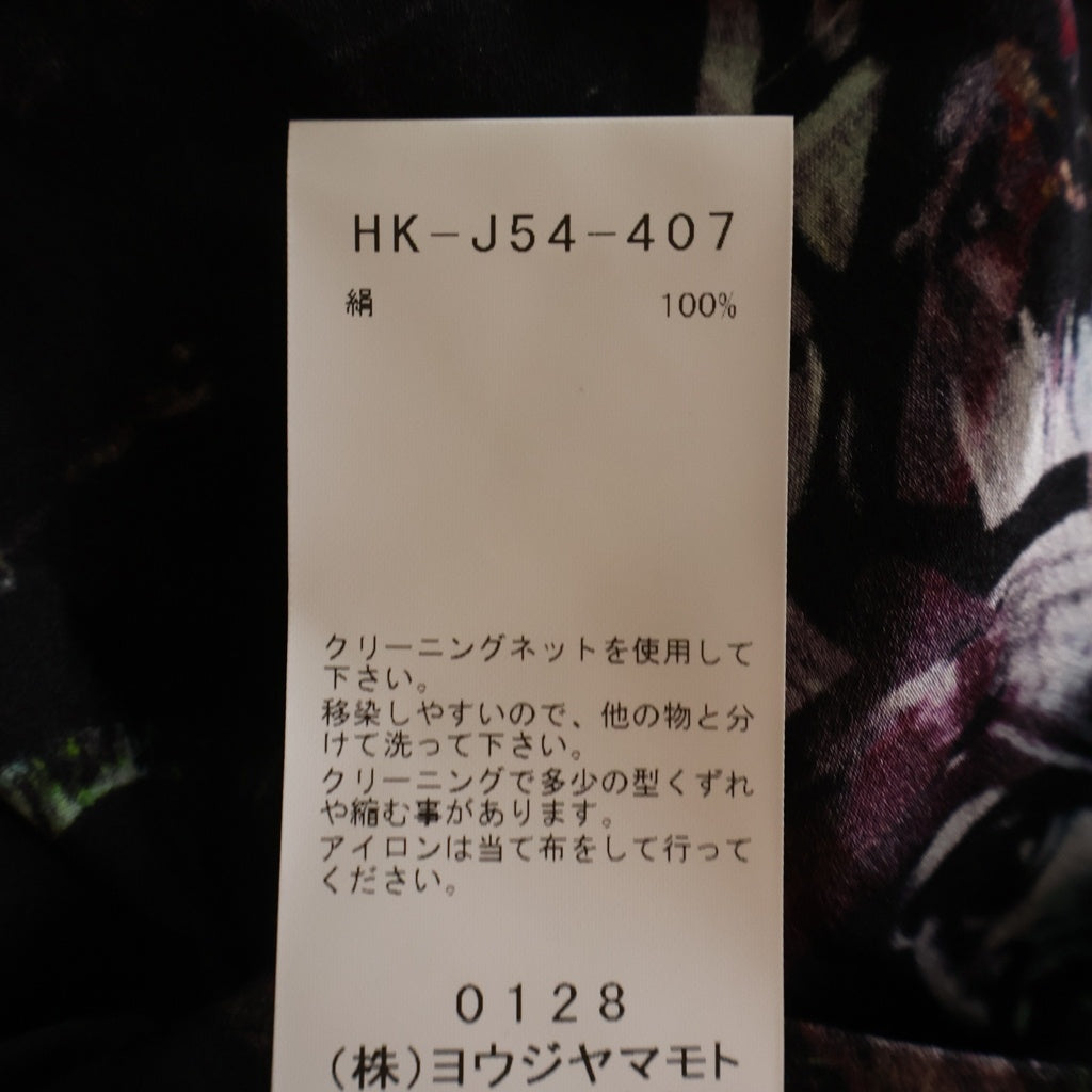 Yohji Yamamoto POUR HOMME(ヨウジヤマモト プールオム) LINING PRINTED LONG CAPE JACKET ライニング プリンテッド ロング ケープジャケット ブラック HK-J54-407