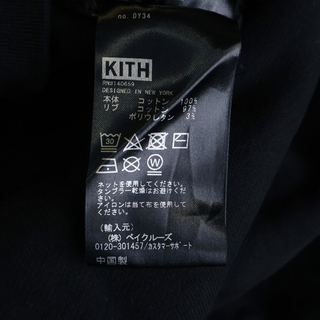 KITH(キス) 胸ボックスロゴデザイン フーデッド スウェット パーカー ブラック 20-070-060-0095-3-0