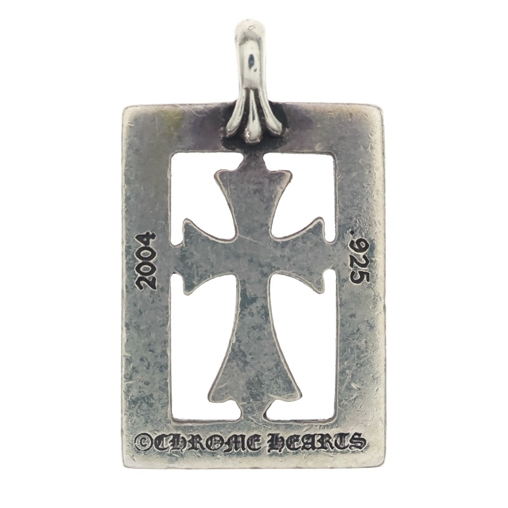 CHROME HEARTS(クロムハーツ) FRMD OPN BBYFAT フレームドオープンベイビーファット ペンダントトップ シルバー BCA274