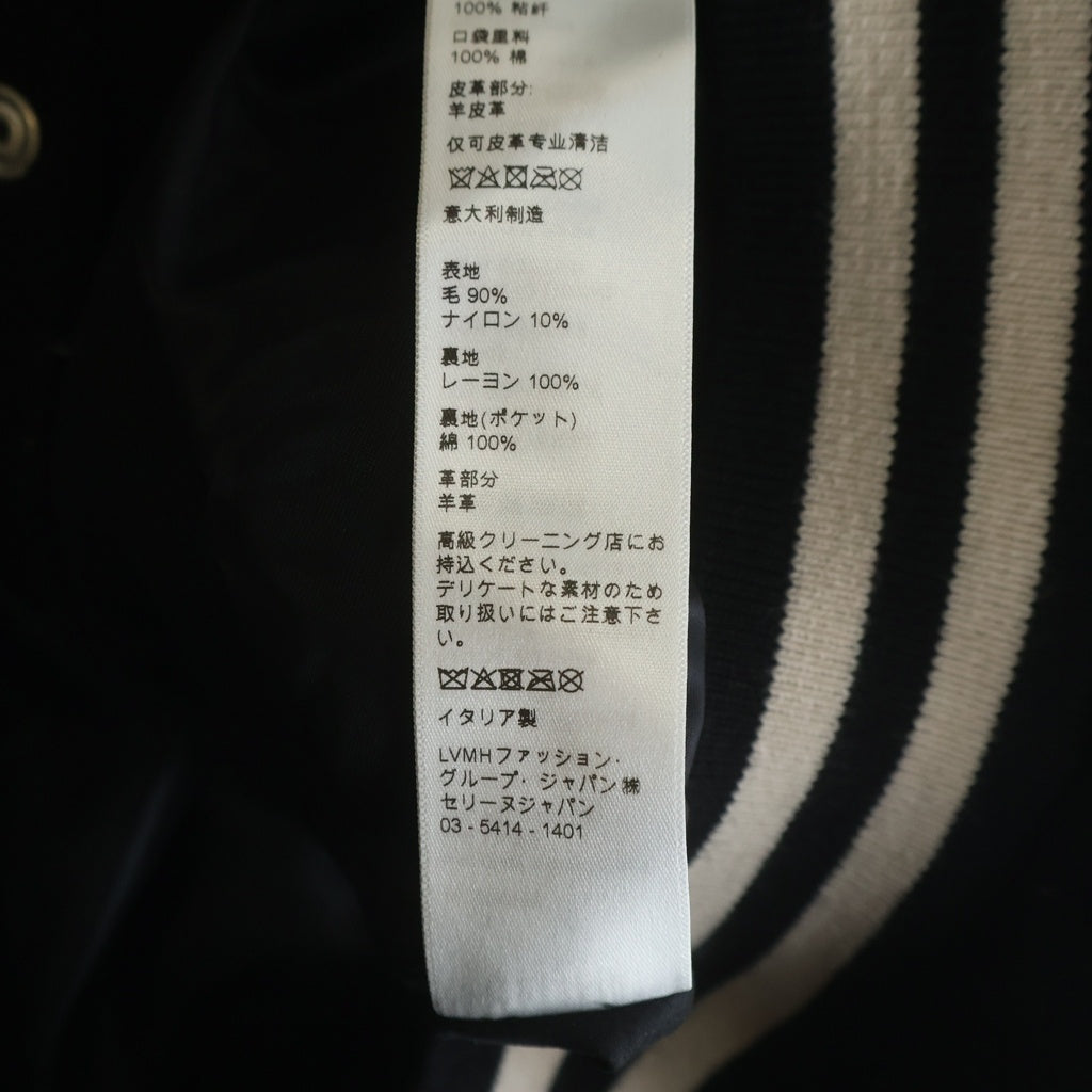 CELINE(セリーヌ) Classic Teddy Jacket クラシック テディ スタジアムジャンパー ジャケット ブラック 2V56D896C