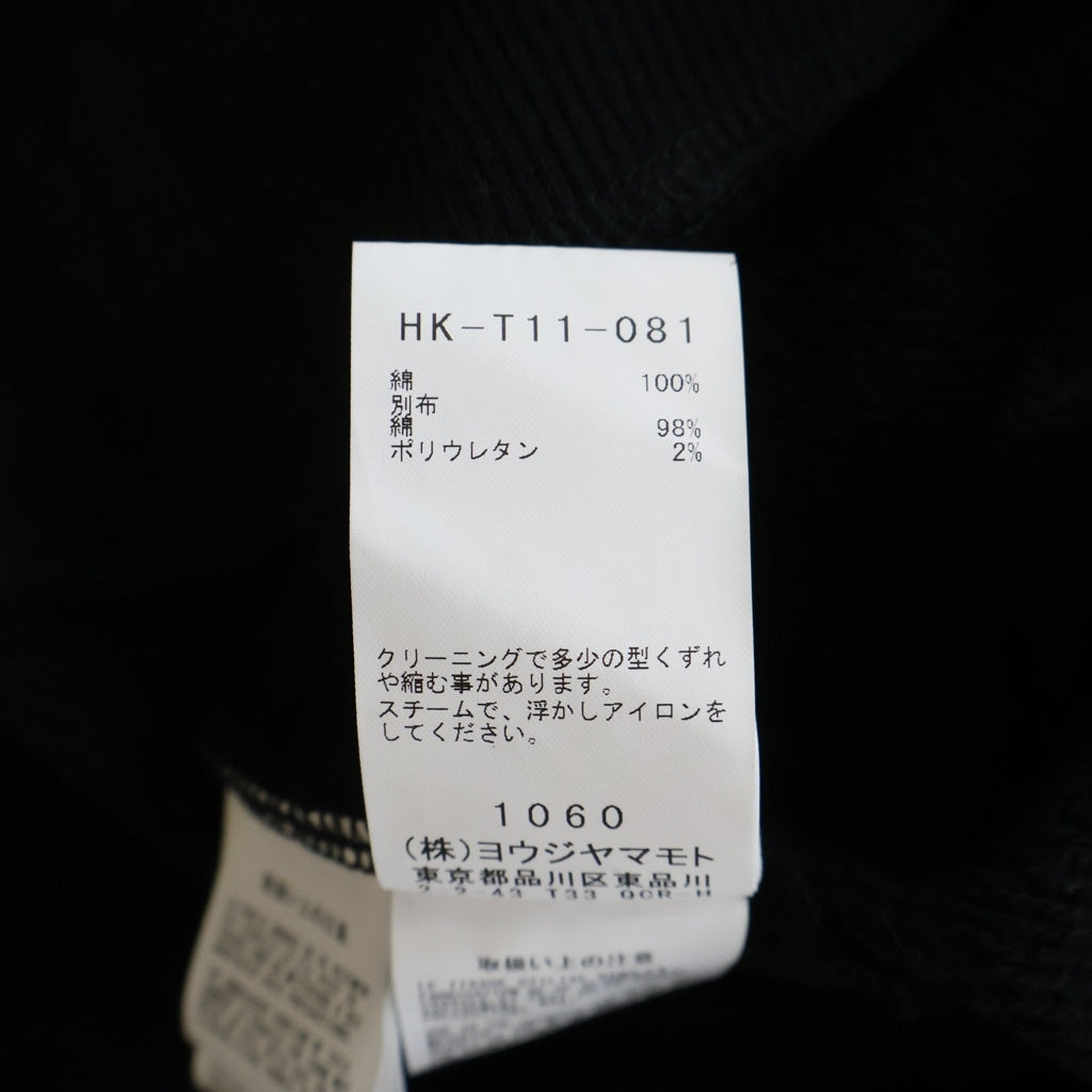 Yohji Yamamoto POUR HOMME(ヨウジヤマモト プールオム) 26SSFRENCH TERRY LOGO HOODIE フレンチロゴ フーデッド ジップアップ パーカー スウェット ブラック HK-T11-081