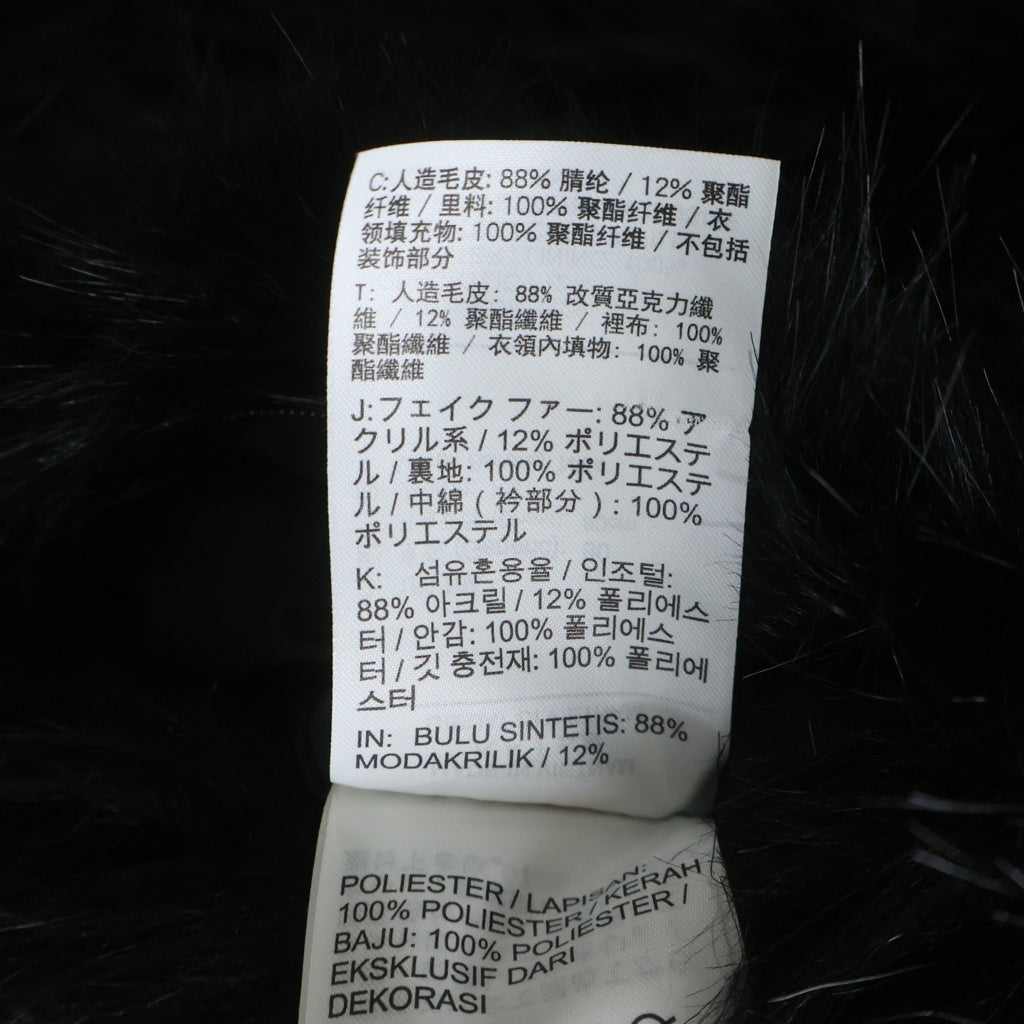 NIKE(ナイキ) ×AMBUSH Reversible Faux Fur Jacket アンブッシュ リバーシブルファージャケット ブラック -