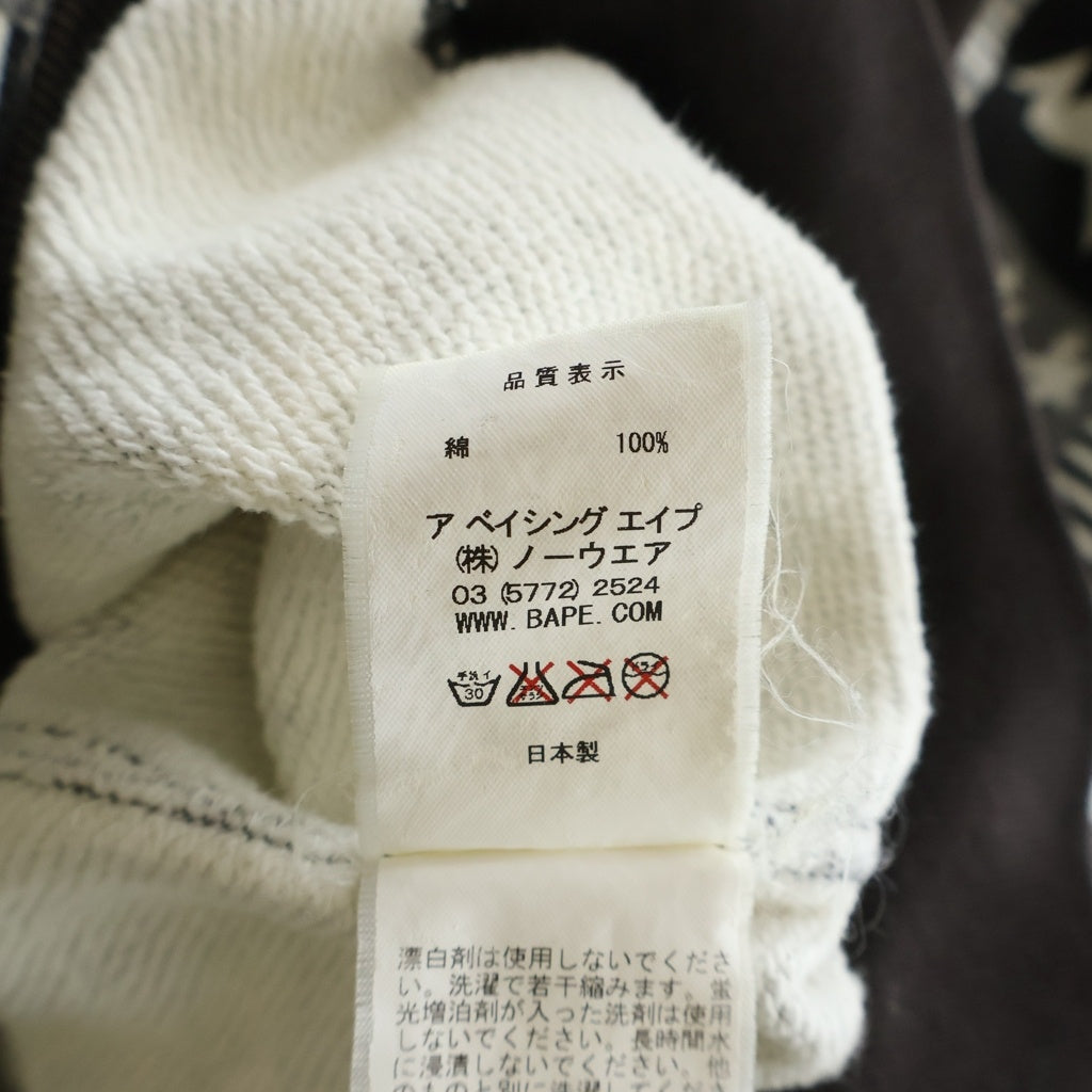 A BATHING APE(アベイシングエイプ) スターモチーフ 総柄 フーデッド ジップアップ スウェット パーカー ブラック