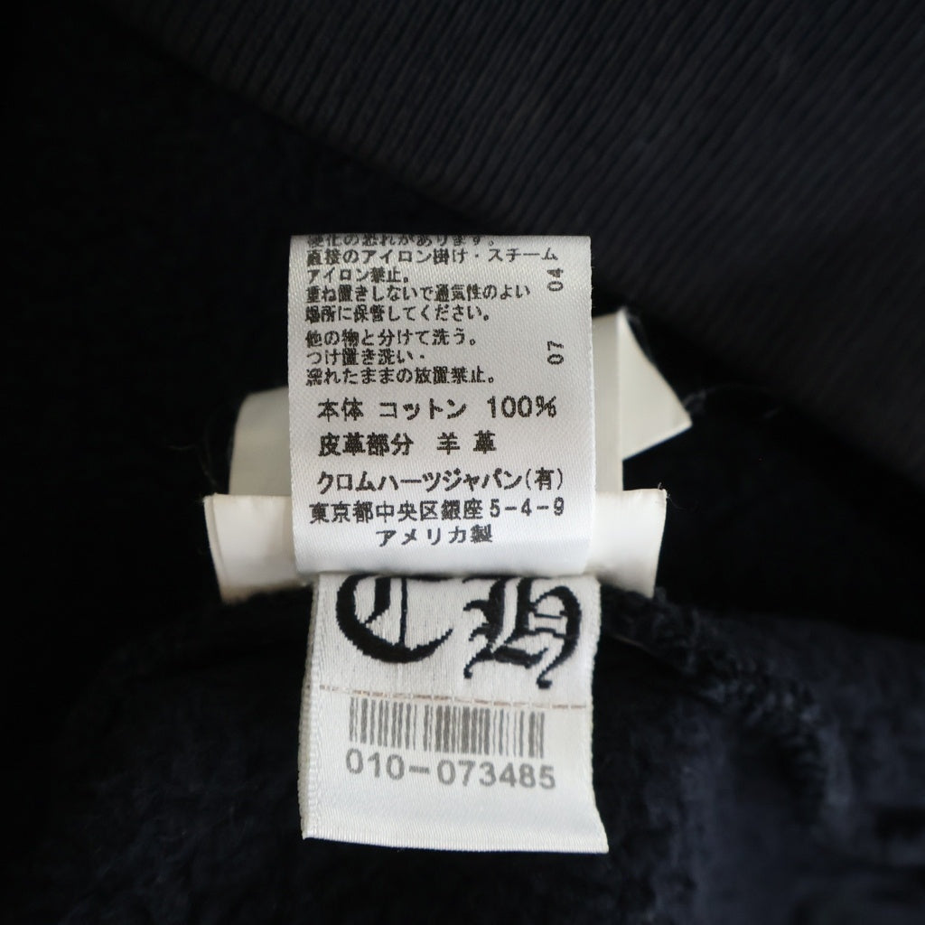 CHROME HEARTS(クロムハーツ) 袖クロスパッチ ダブルジップアップ フーデッド スウェット パーカー ブラック