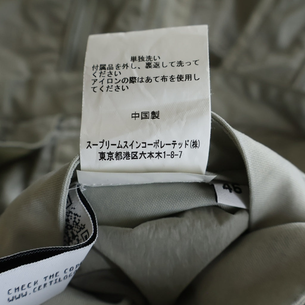 C.P. Company(シーピーカンパニー) ナイロン ジップアップジャケット ブルゾン グレー 16CMOW012A-005904G