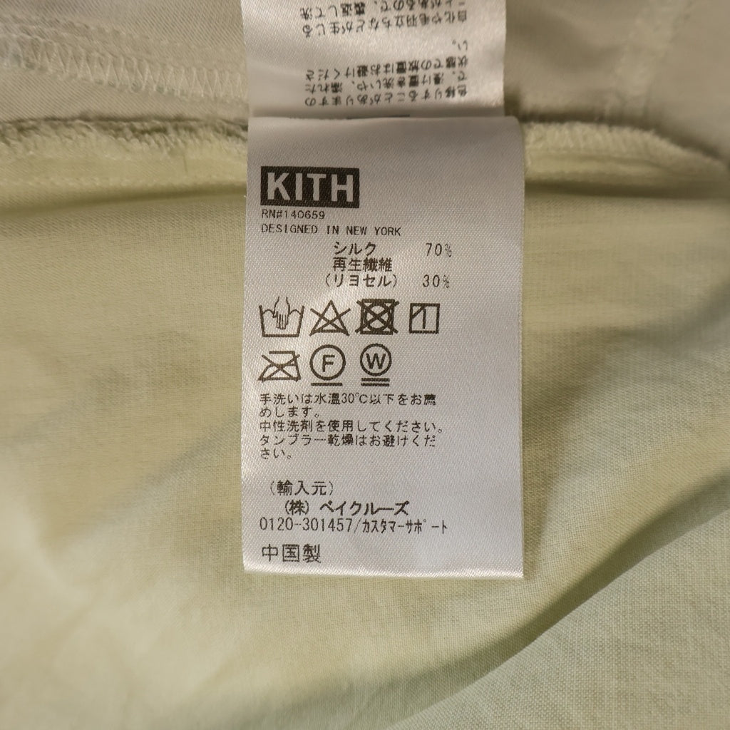 KITH(キス) ペイズリー柄 マルチポケット ドローストリング ハーフパンツ グリーン