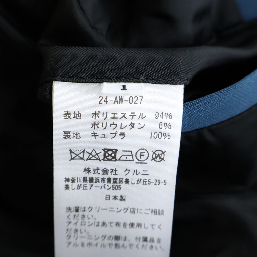 CULLNI(クルニ) 24AW Slub Tweed Tailored Tie Locken Jacket ツイードテーラードジャケット ブルー 24-AW-027B