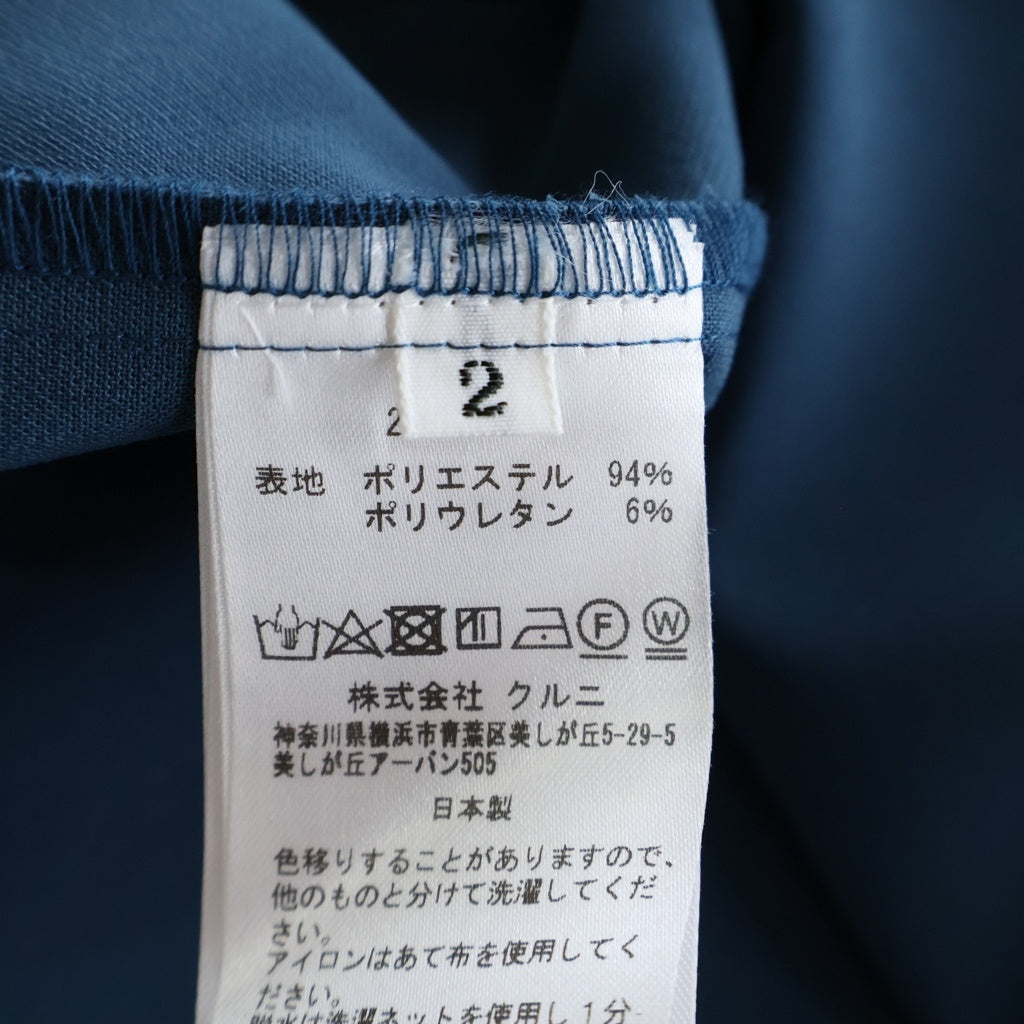 CULLNI(クルニ) 24AW Double Cloth Zip Pocket Shirt ダブルクロス ジップポケット長袖シャツ ブルー 24-AW-011