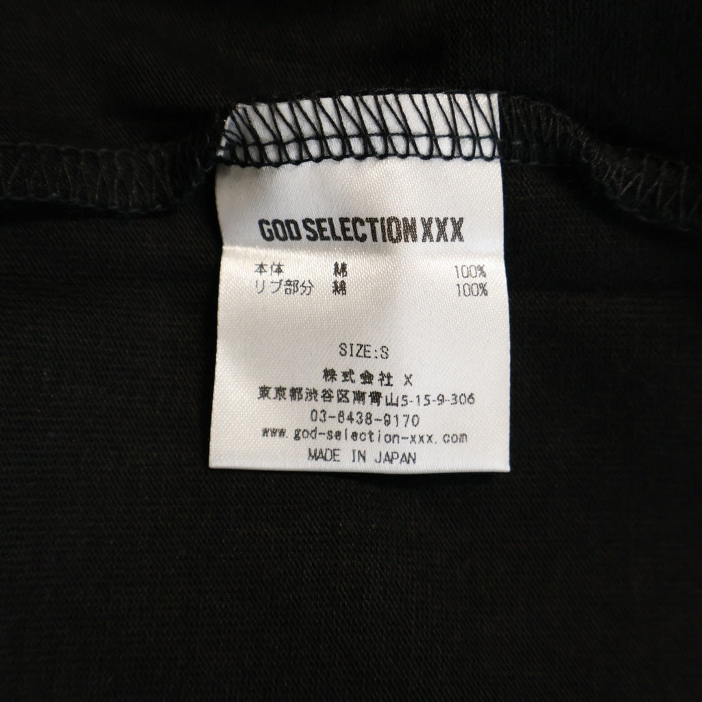 GOD SELECTION XXX(ゴッドセレクショントリプルエックス) 21SS Be My guest SEQUEL ビーマイゲスト ロゴデザイン クルーネック カットソー 半袖Tシャツ ブラック GX-S21-BMGST-02
