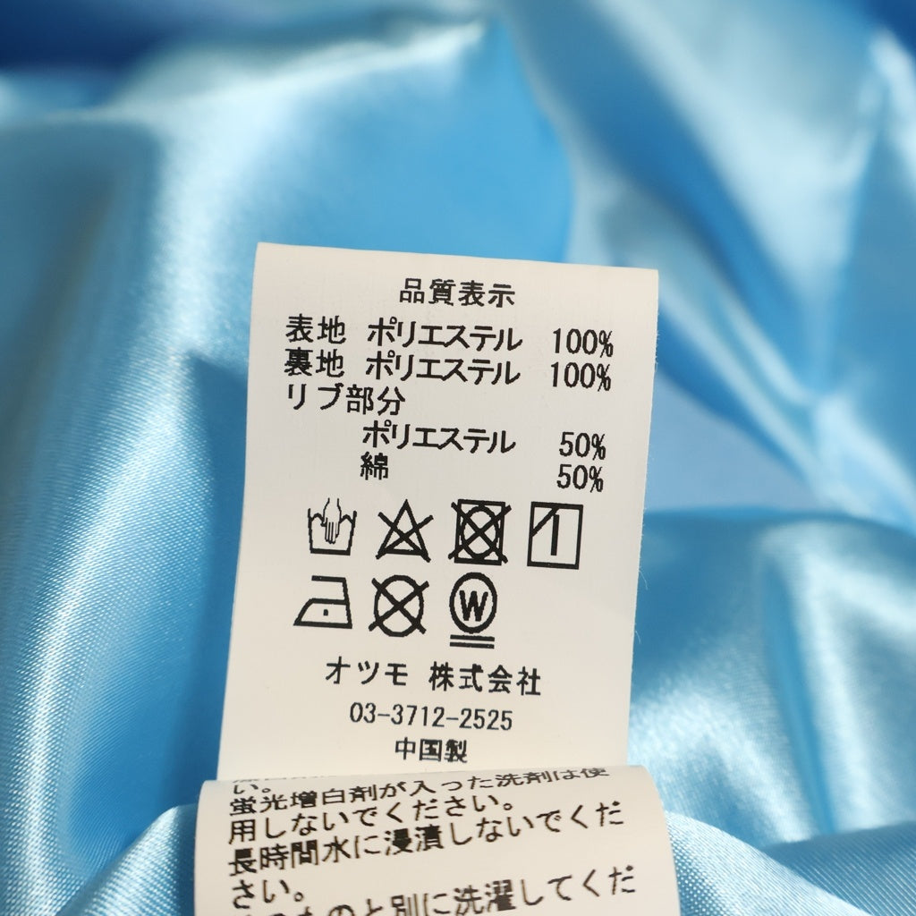 HUMAN MADE(ヒューマンメイド) 18AW DRY ALLS ドライ オールズ サテン フーデッド スウェット パーカー ブルー