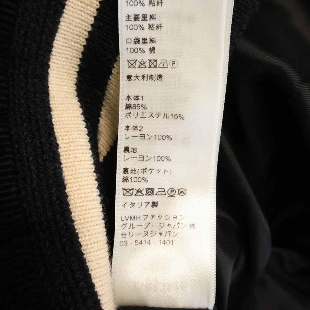 CELINE(セリーヌ) 19AW Teddy Jacket in Corduroy サテン切替 コーデュロイ テディジャケット ブルゾン スタジアムジャケット スタジャン ブラック 2V191824D