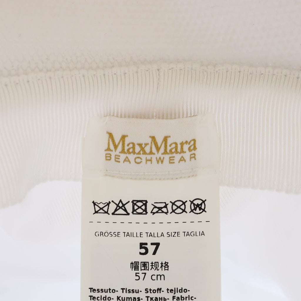 Max Mara(マックスマーラ) ラバーロゴ バケットハット 帽子 ホワイト レディース