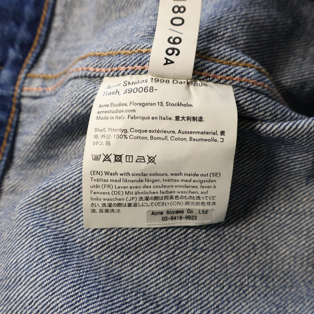 Acne Studios(アクネ ストゥディオズ) Denim Jacket デニムジャケット ブルー B90068