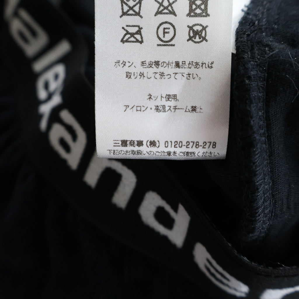 ALEXANDER WANG(アレキサンダーワン) Logo Elastic Jogger In Stretch Corduroy コーデュロイジョガーパンツ ブラック レディース 4CC1204024