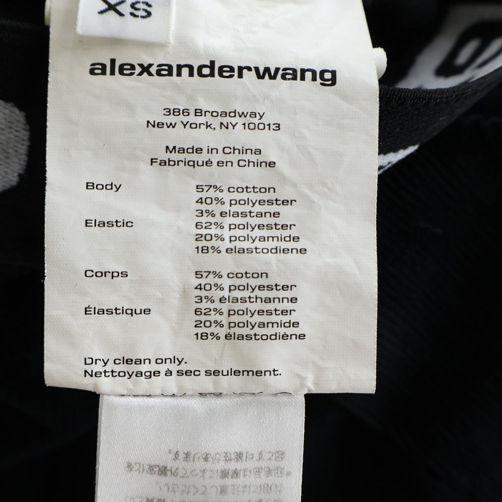 ALEXANDER WANG(アレキサンダーワン) STRETCH CORDUROY HOODY リブロゴ コーデュロイ クロップドフーディー ブラック 4CC1211197 レディース