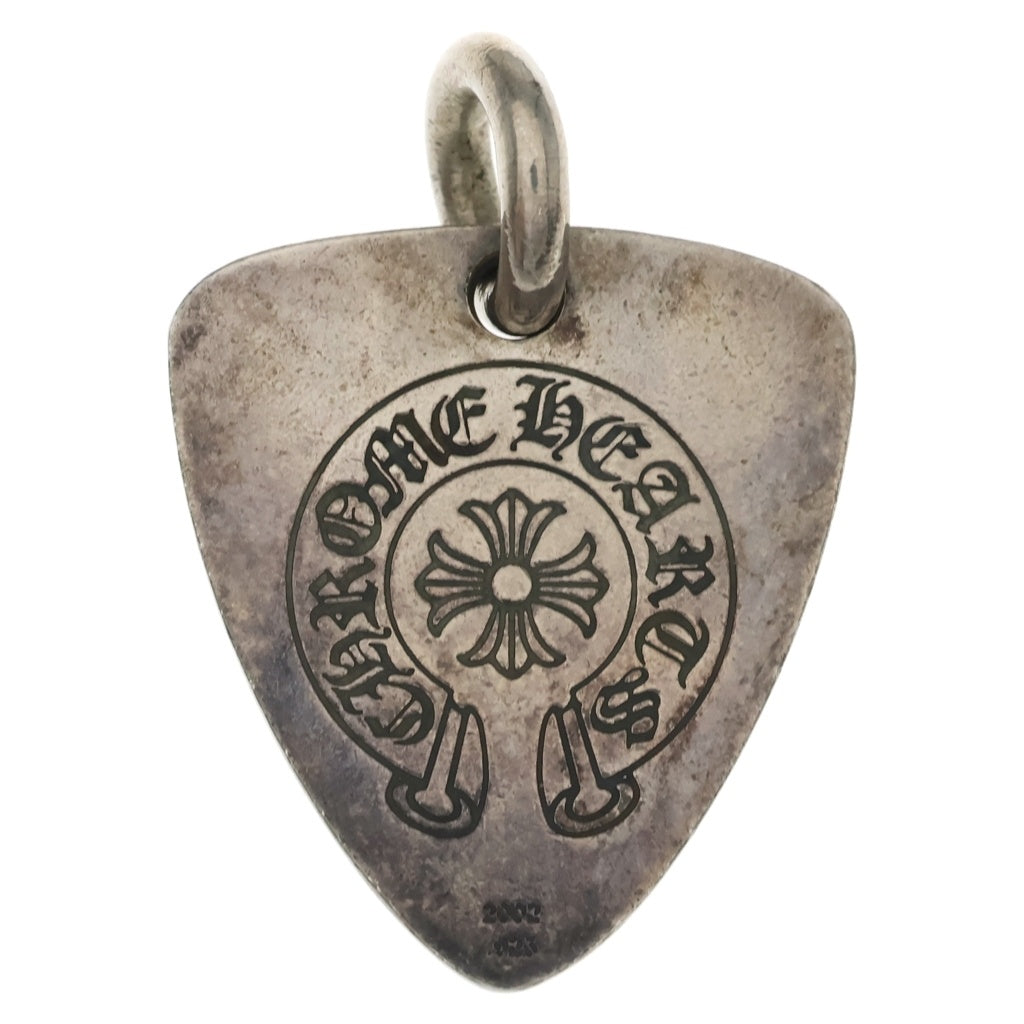 CHROME HEARTS(クロムハーツ) GUITAR PICK ギターピック ペンダントトップ シルバー BCA275