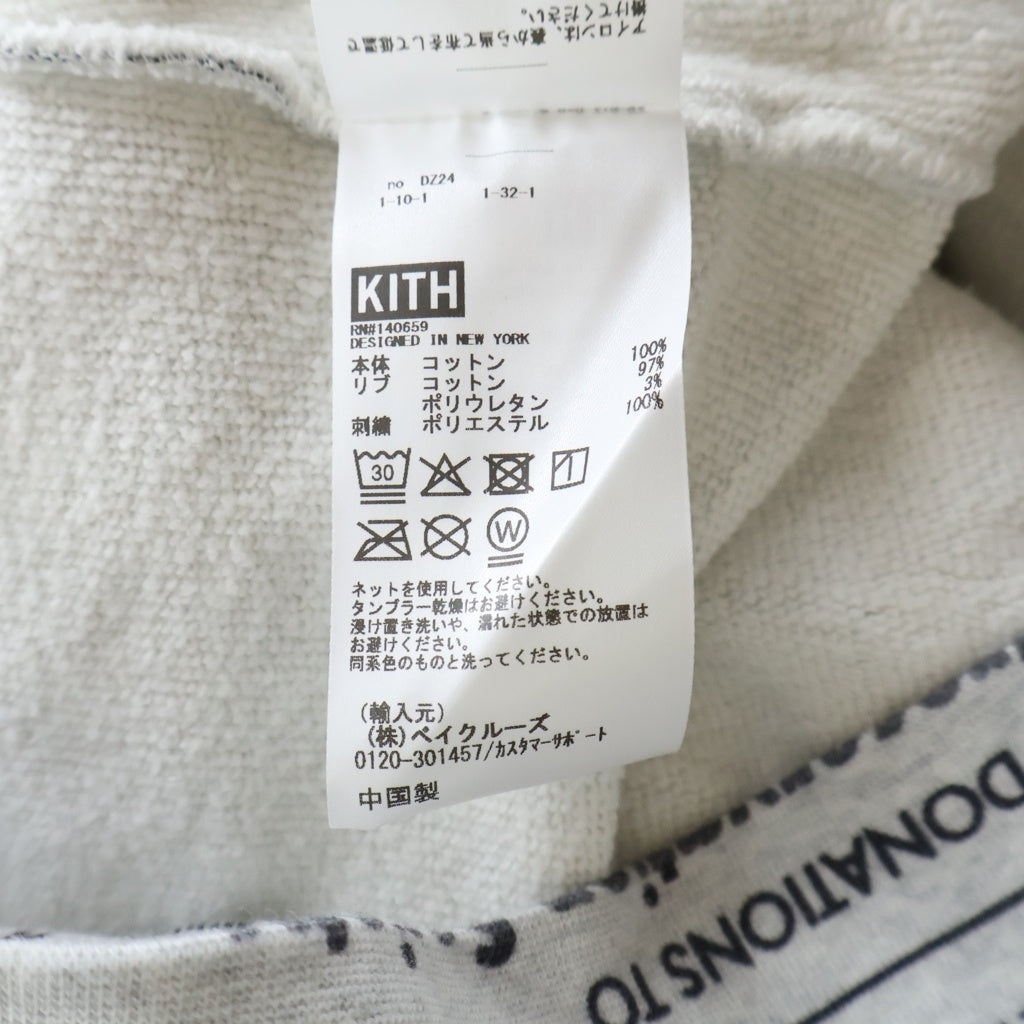 KITH(キス) ×BACK TO THE FUTURE バックトゥザフューチャー ロゴデザイン クルーネック スウェット セーター グレー 26072-060-0019-3-0