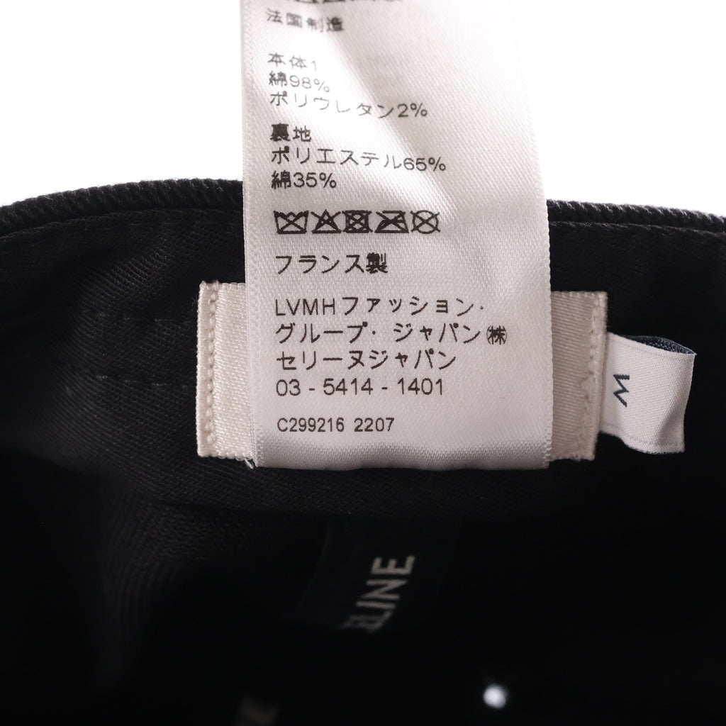 CELINE(セリーヌ) エンブロイダリー グラデーションシークイン ロゴ ベースボールキャップ 帽子 ブラック 2AUW9641M レディース