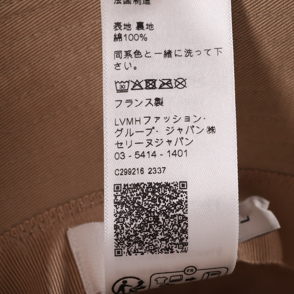 CELINE(セリーヌ) ロゴデザイン バケットハット 帽子 ベージュ 2AU3B968P .03BM レディース
