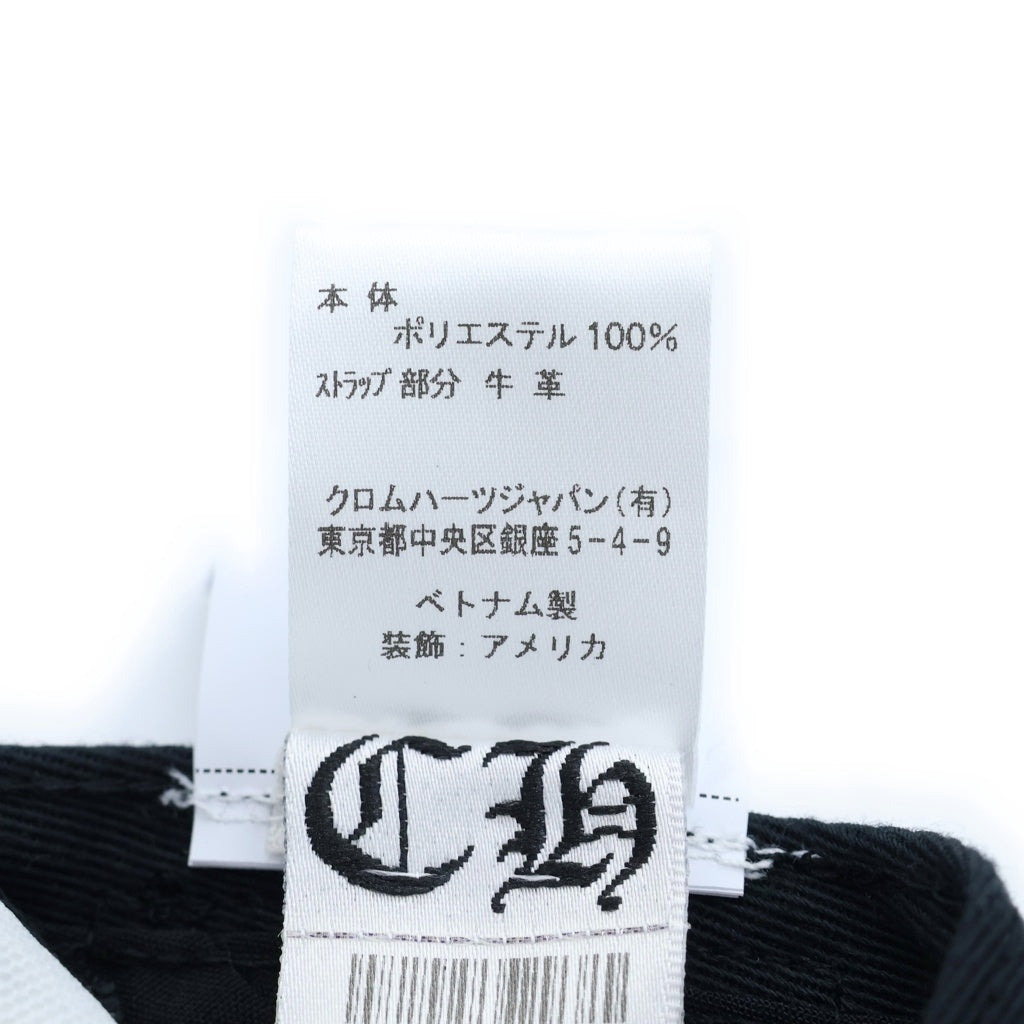 CHROME HEARTS(クロムハーツ) Nike × NOCTA Drake Baseball Cap Multi ナイキ ノクタ ドレイク ベースボールキャップ リアルツリーカモ ブラウン