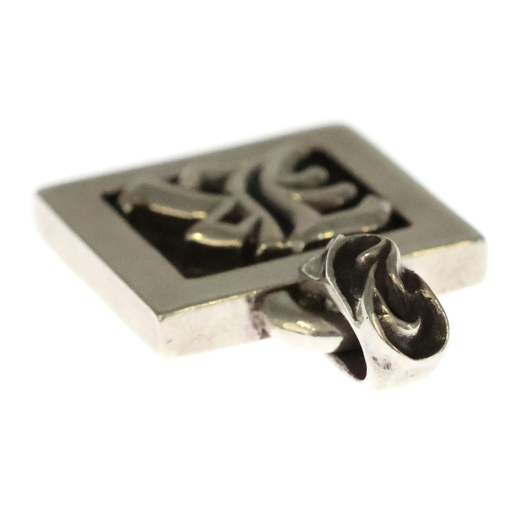 CHROME HEARTS(クロムハーツ) FRAMED LETTER BLOCK フレームド レターブロック K アルファベットチャーム シルバー レディース