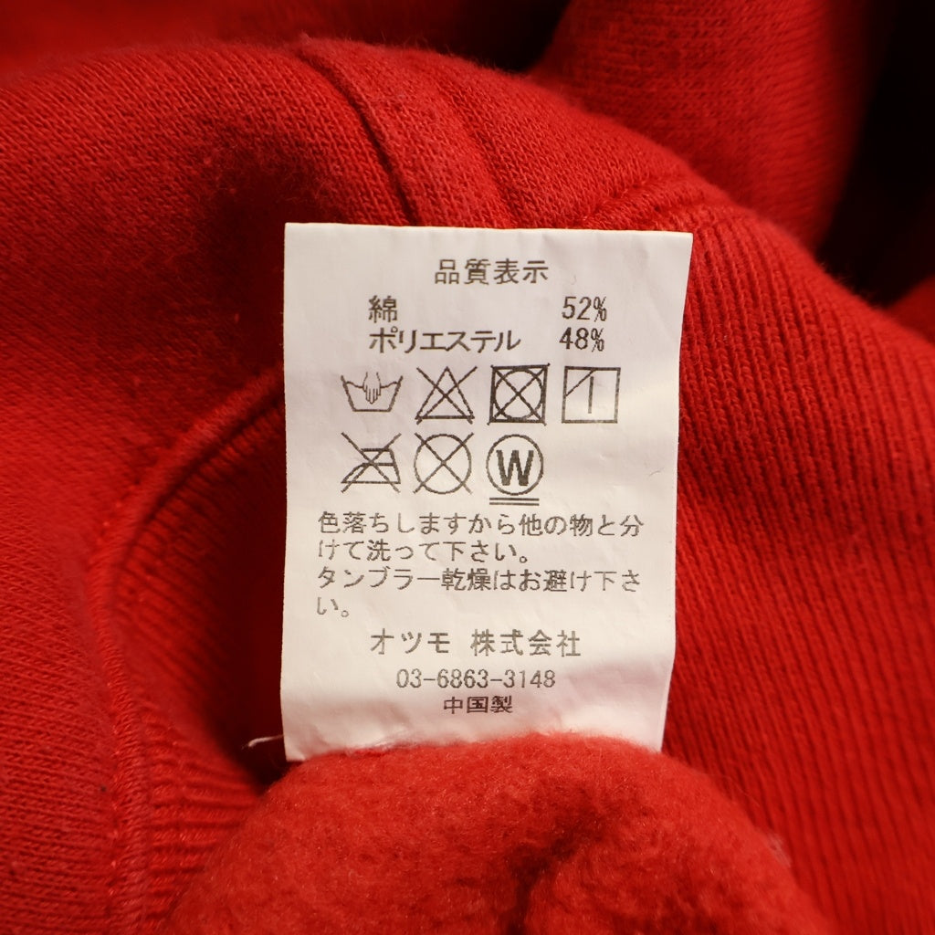 HUMAN MADE(ヒューマンメイド) ×HAPPINES ハピネス ロゴデザイン フーデッド スウェット パーカー レッド