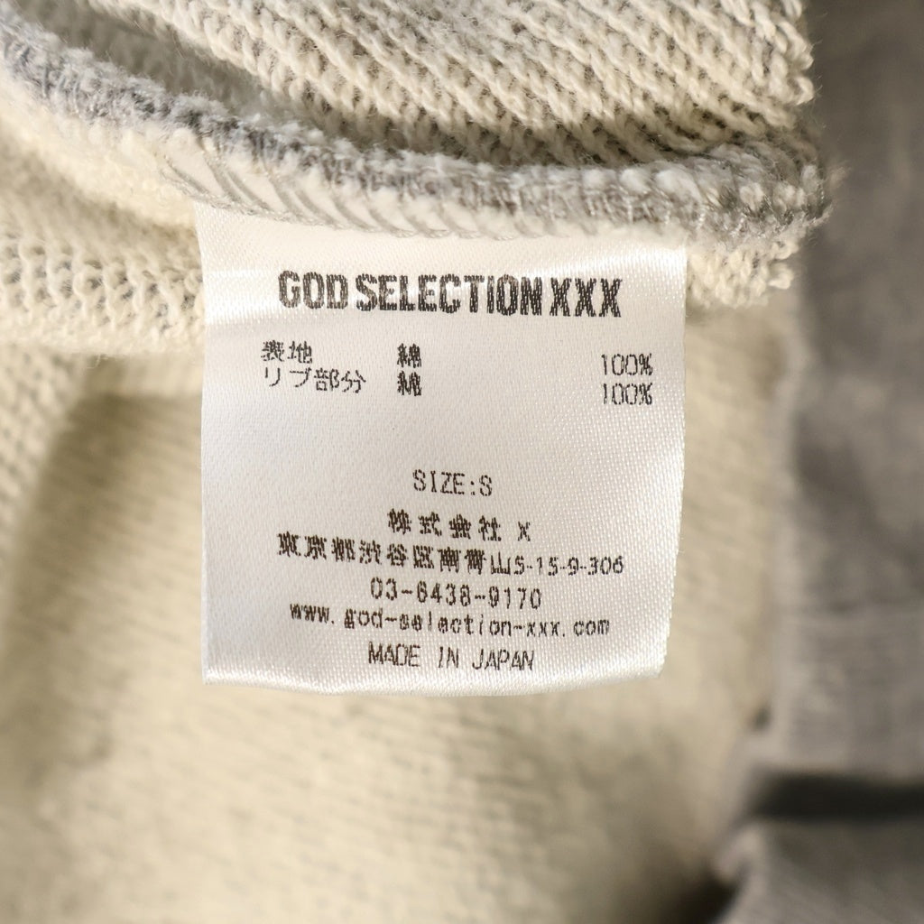 GOD SELECTION XXX(ゴッドセレクショントリプルエックス) エンブロイダリーロゴデザイン フーデッド スウェット パーカー グレー