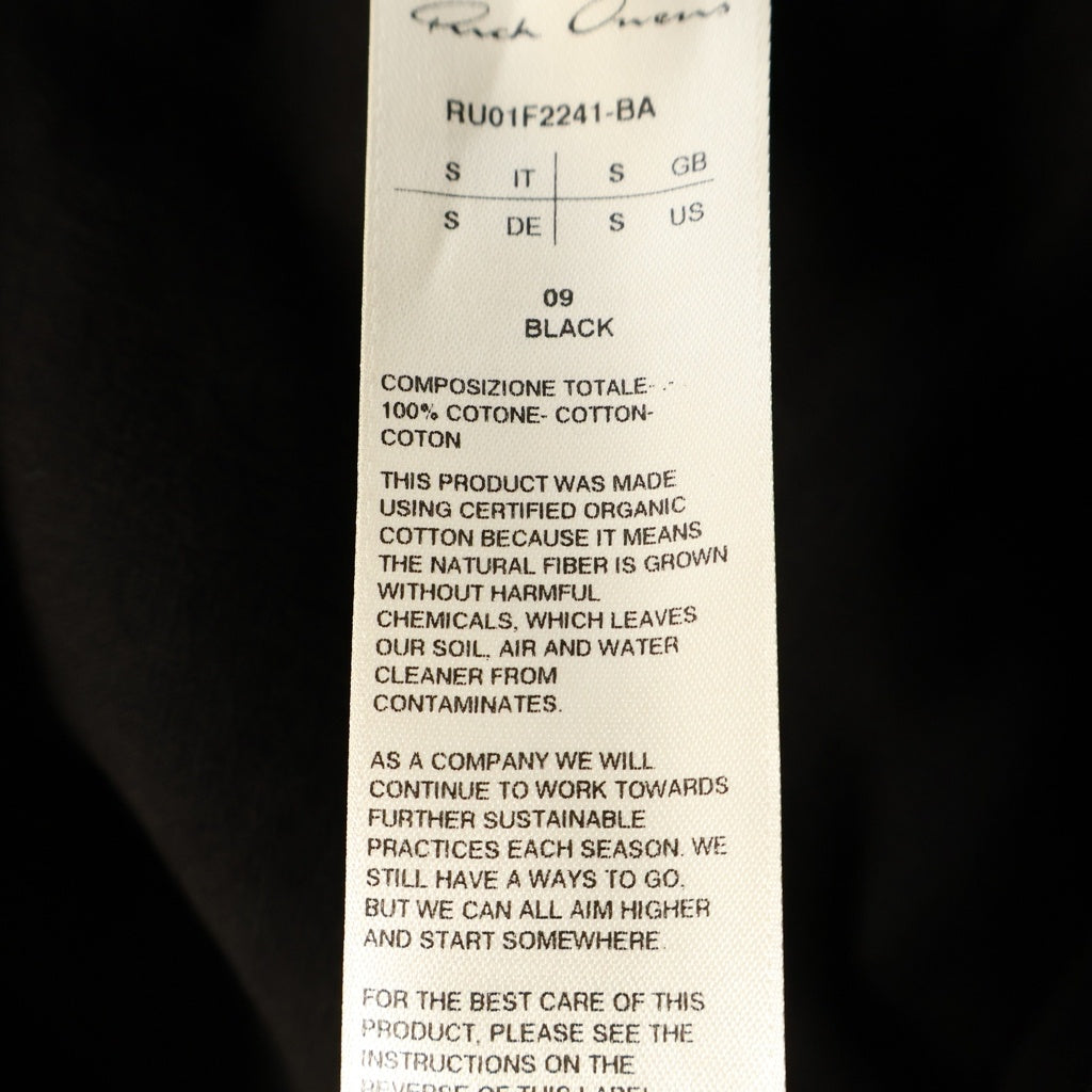 Rick Owens(リックオウエンス) 26SS WINDBREAKER ドローコード ジップアップフーディー パーカー RU01F2241-BA