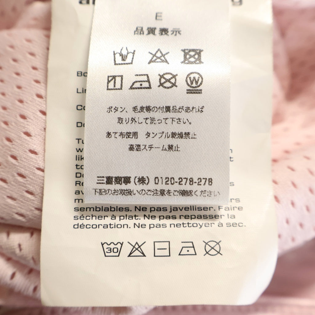 ALEXANDER WANG(アレキサンダーワン) BOMBER JACKET サテン ボンバージャケット ピンク 4CC3242090 レディース