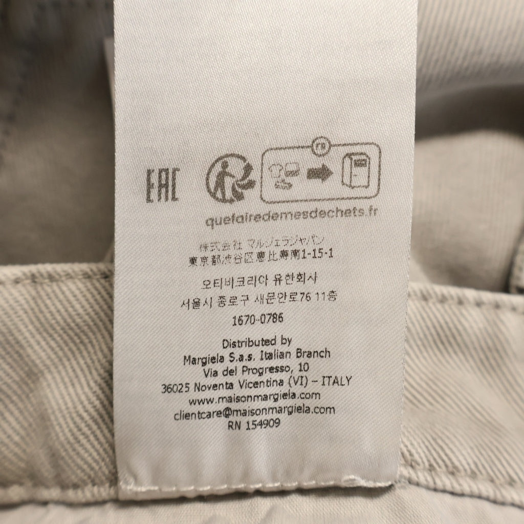 Maison Margiela(メゾンマルジェラ) SPLICED スプライスド 再構築 デニムパンツ グレー S51LA0133 M30072