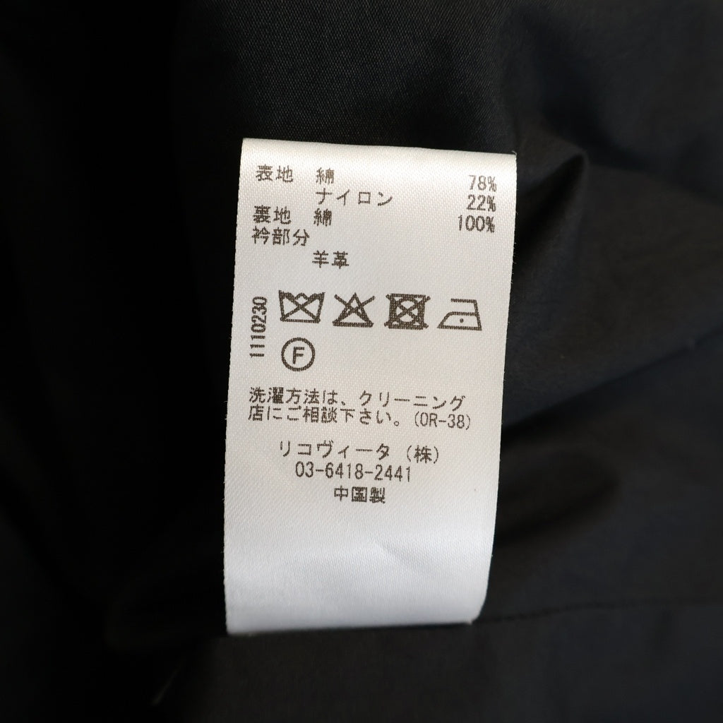 STUDIO NICHOLSON(スタジオニコルソン) DANI JACKET ダニー レザー切り替え ナイロンジャケット ブラック 51-10-652005