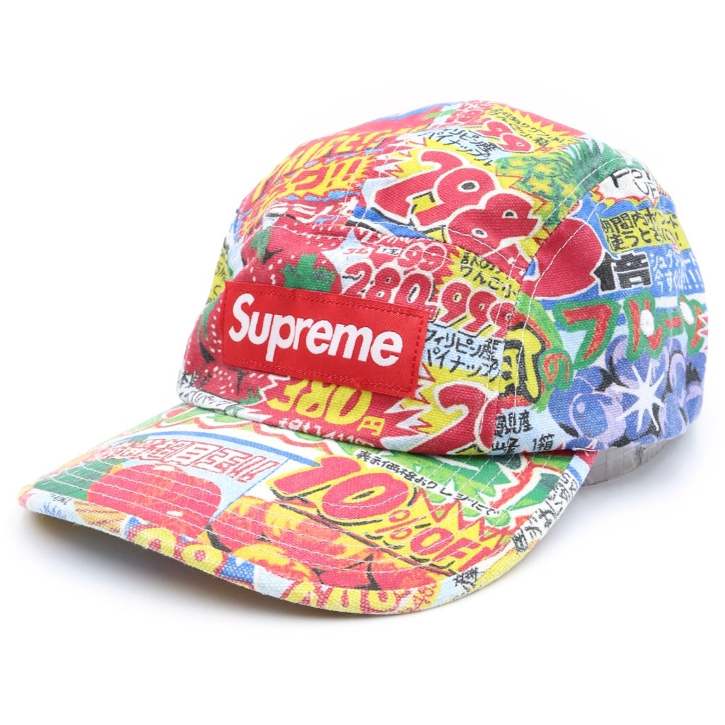 SUPREME(シュプリーム) 22SS Special Offer Camp Cap スペシャル オファー キャンプキャップ 帽子 レッド