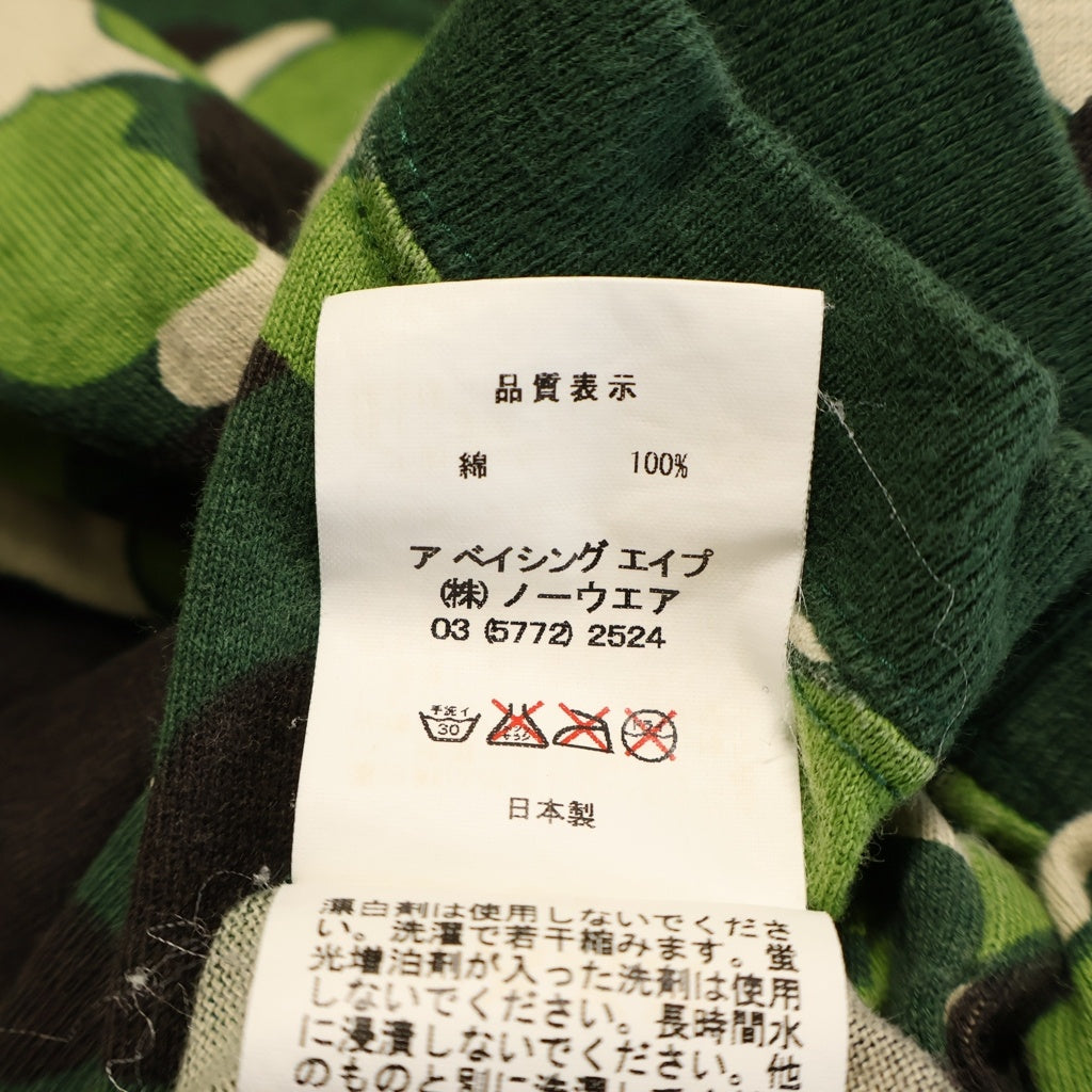 A BATHING APE(アベイシングエイプ) カモフラ タンクトップ カットソー グリーン