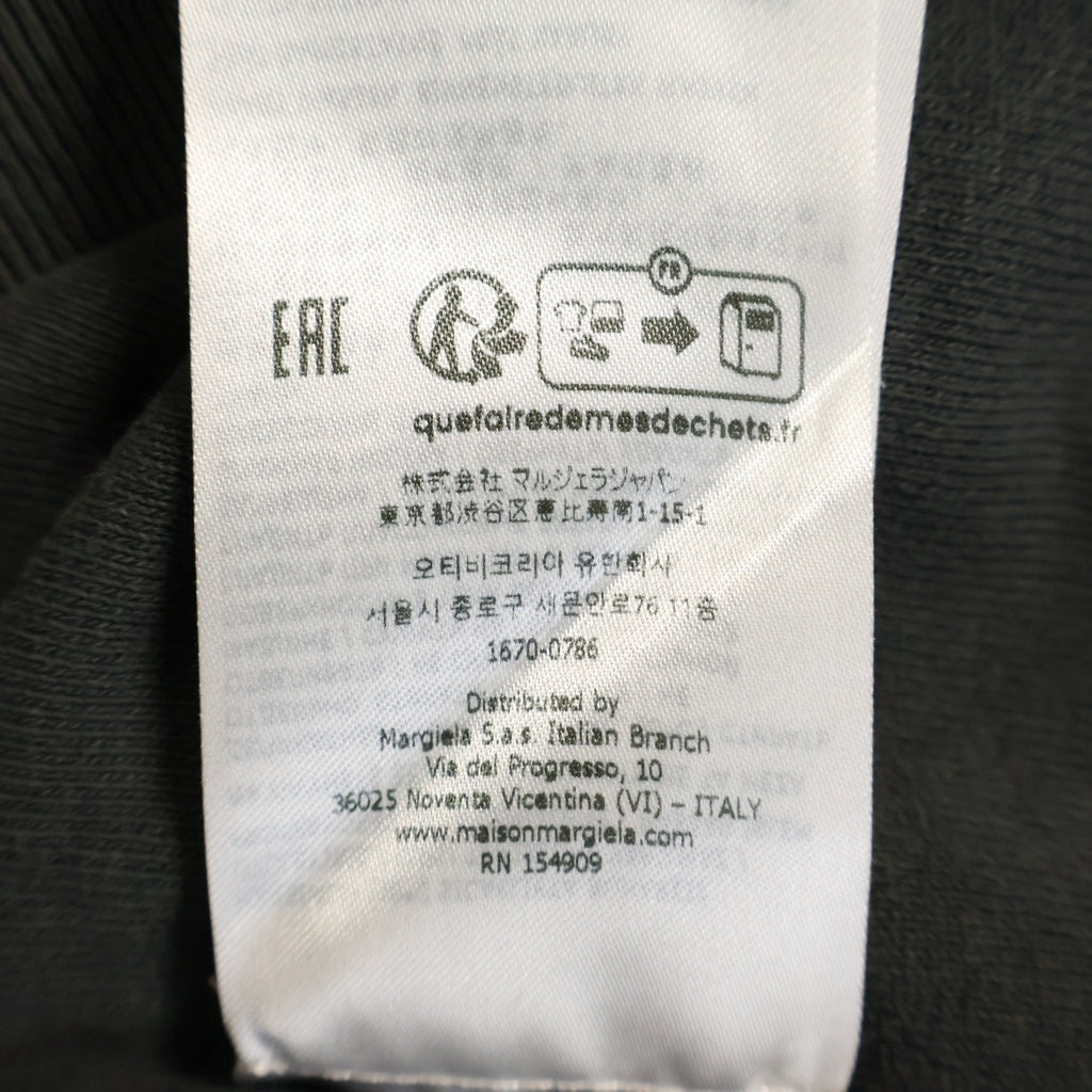 Maison Martin Margiela(メゾンマルタンマルジェラ) 25SS フロントロゴ 半袖Tシャツ カットソー ブラック S50GU0229